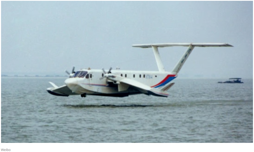 El modelo chino está basado en el desarrollo soviético de buques ekranoplanos, los cuales usaban el llamado 'efecto suelo'.